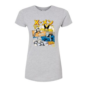 Women's - Marvel - X-Men Kanji Stacked Fitted Graphic T-Shirt - 1 of 3