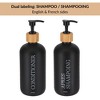 Matte Shampoo - Conditioner - Shower Gel Dispenser 17 fl oz (500ml) - 3 of 4