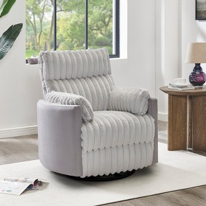 Lyngins Modern Upholstered Manual Recliner Sofa Swivel Chair with Adjustable Footrest,Accent Glider Chair for Living Room,Office - 1 of 4