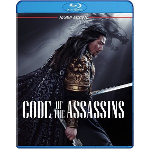 Code of the Assassins (aka Song of the Assassins) (Blu-ray)(2022) - 1 of 1