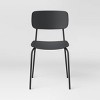 2pk Molded Plastic with Metal Base Dining Chair Black - Room Essentials™ - 3 of 4