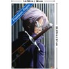Trends International Dragon Ball Z: Cell Saga - Trunks Unframed Wall Poster Prints - 3 of 4