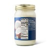 Organic Refined Coconut Oil - 14oz - Good & Gather™ - image 2 of 2