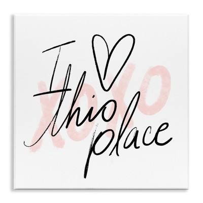 Stupell Industries Love This Place Xoxo, 12" x 12"