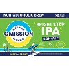 Omission Bright-Eyed NA IPA - 6pk/12 fl oz Cans - 2 of 4