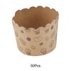 Unique Bargains Disposable Baking Cups Wood Pulp Paper PE Coating Reddish Brown Khaki 2.36"x1.77" 50 Pcs - 4 of 4