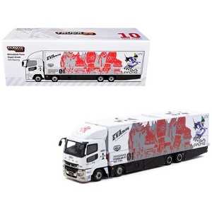 FUSO SUPER GREAT ホワイトフィギュア Mitsubishi Fuso Super Great Truck with Transporter 