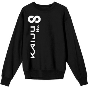 Kaiju No. 8 Key Art Crew Neck Long Sleeve Adult Black Sweatshirt-Large - 1 of 3