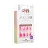 KISS Products Gel Fantasy Fake Nails - Cool With You - 31ct - 4 of 4