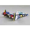 Aoshima Super Asurada AKF-11 Aero Mode/Aero Boost Mode 1/24 Scale Model Kit - 3 of 3