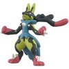Takara Tomy Pokemon Moncolle 2 Inch Figure Shiny Mega Lucario - 2 of 4