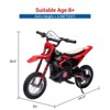 COZONY 24V Kids Electric Motorcycle, 250W Motor, Adjustable Speed to 13.6 MPH, Pneumatic Tires, Non-Slip Handle - 2 of 4