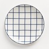 Plum & Post Stria 8.5" Plates, Set of 4 - Dark Blue/White Ceramic - 2 of 4