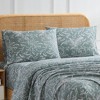 Southshore Fine Living Winter Brush Collection Set of 2 Pillowcases, ultra-soft easy care microfiber - 2 of 4