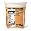 Vanilla Greek Yogurt - 32oz - Good & Gather™ - 2 of 4
