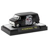M2 Machines 1971 Chevrolet Van G10 LowRiders Hobby Exclusive 2024 - 3 of 3