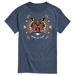 Men's - Disney - Spirit of the Tiger Short Sleeve Graphic T-Shirt - 1 of 4