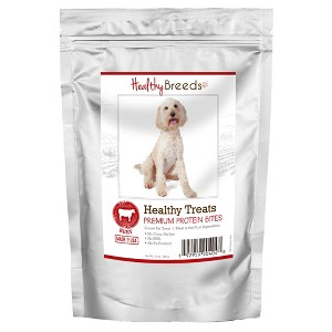 Healthy Breeds Healthy Treats Premium Protein Bites Beef Dog Treats - 1 of 3