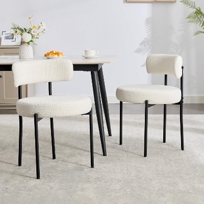 DYHOME Dining Chairs Set of 2, Boucle Dining Chairs Round Upholstered Curved Backrest