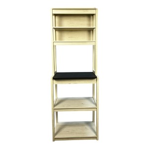 Vynxaria Multi-Tier Baker’s Rack Spacious Storage/Display, Sturdy Particle Board, Adjustable Shelves, Sleek Design, Easy Assembly - 1 of 4