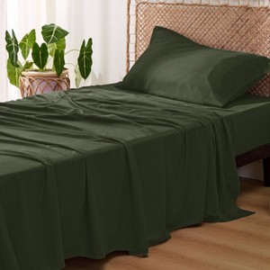 Rayon Derived from Bamboo Sheet Set 4 Pcs Beige Queen  Cooling & Moisture-Wicking Bedding with Deep Pockets - 1 of 4