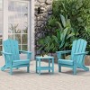 Hyleory Folding Adirondack Chair Outdoor, HDPE Patio Accent Chair - 3 of 4