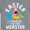 Boys' - SpongeBob Squarepants - Easter Weaster Short Sleeve Graphic T-Shirt - 2 of 4