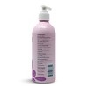 Peet Bros. Shea Butter Body Lotion - Lavender - 10 fl oz - 2 of 3