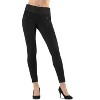 Memoi Ziptrack Dual Zipper Cotton Blend Leggings - 2 of 4
