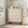 Acekool Flip Drawer Shoe Cabinet with Adjustable Shelves, Hidden Shoe Organizer for Entryway - 2 of 4