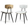 WyndenHall Set of 2 Nyla Dining Chairs - 2 of 4