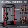 ER KANG Power Cage, 2000LB Squat Rack, Dual Pulley Cable Crossover System, Multi-function Free Weight Home Gym Workout Machine with Attachments - 2 of 4