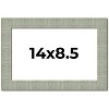 PosterPalooza | Photo Size Sculpted Blue Picture Frame - UV Acrylic, Foam Board Backing, Hanging Hardware - 2 of 4
