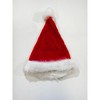 Rubies Boys Plush Santa Suit - 4 of 4