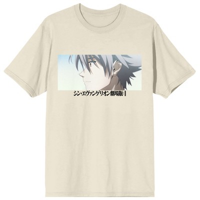 Kaworu Nagisa Men's Natural T-Shirt