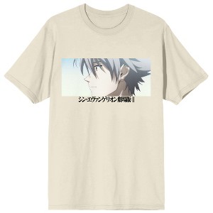 Kaworu Nagisa Men's Natural T-Shirt - 1 of 3