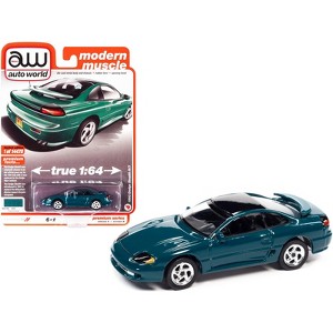 1993 Dodge Stealth R/T Peacock Green with Black Top "Modern Muscle" Limited Ed to 14478 pcs 1/64 Diecast Model Car by Auto World - 1 of 3
