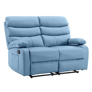 Hzlagm 54.8 in. W Faux Leather Reclining 2-Seater Loveseat - 1 of 4