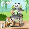 Boersma Mini Building Blocks, 860 PCS Panda Building Toys, Animals Building Set Gift Idea for Kids Adults - 3 of 4