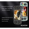Voacle RG405M Retro Handheld Game Console , CNC Android 12 System 4.0 Inch IPS Touch Screen with 128G TF Card with 5G WiFi and Bluetooth 5.0 (Gray) - 2 of 4