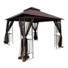Maliang 10x10 Ft Outdoor Patio Gazebo Canopy Tent With Ventilated Double Roof And Detachable Mosquito net, for Lawn, Garden, Backyard - 2 of 4