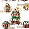 INFURNIC 3D Puzzles Japanese Street View Building Set 399 PCS Fun STEM Toy Easy To Assemble for Kids 6-15, Brown, 6.44"*4.88"*3.12" - 2 of 4