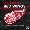 NHL Detroit Red Wings 2025 Box Calendar - 2 of 4