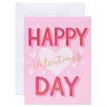 10ct Blank Note Cards 'Happy Valentines Day' Gold