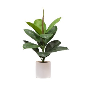Nearly Natural 20-in Artificial Fiddle Leaf Fig Plant - 1 of 1