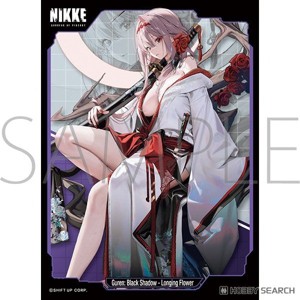 Movic Chara Sleeve Collection Mat Series Goddess of Victory: Nikke (Scarlet : Black Shadow - Longing Flower) (No.MT2183) - 1 of 1
