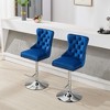 TiramisuBest Set of 2 Golden Velvet Swivel Bar Stools, Adjustable Height 27-35", Modern Tufted Upholstered Chairs with Back for Kitchen (Beige) - 4 of 4