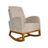 TOAOTBNBO Rocking Arm Chair with Two Side Pocket, Recliner Lazy Lounge Accent Chair with Wood Legs Rocking Accent Chair for Rest Room, Beige - 2 of 4