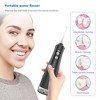 Water Dental Flosser Professional Irrigator for Dental & Oral Care with 4 Modes 310mL Large Capacity IPX7 Waterproof Rechargeable - image 2 of 4