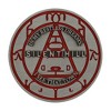 Fanattik Silent Hill Limited Edition Pyramid Head Coin - 4 of 4